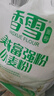 香雪面粉 美味富强粉 小麦粉 中筋面粉10斤 实拍图