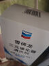 雪佛龙（Chevron）三元催化清洗剂 除积碳燃油宝添加剂 免拆发动机深度除碳255ML 实拍图