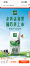 伊利金典纯牛奶整箱 200ml*24盒 3.6g乳蛋白 原生高钙 礼盒装 实拍图
