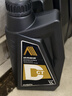 爱信DCT湿式双离合变速箱油6/7速全合成自动挡波箱油重力换油1L*6 实拍图