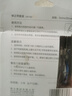 得力（deli）【全网低价】210米酷黑修正带 超长涂改带加大容量开学文具顺滑改正带 6个装/VR190修正带开学必备 实拍图