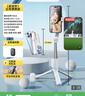 Rtako【超mini1.3米可上飞机】自拍杆手机支架小巧便携式旅游神器360度旋转落地防抖三脚架演唱会手持缩 白1.1米【防抖手柄 | 增稳脚架】遥控器 实拍图
