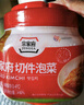 清净园宗家府切件泡菜1200g瓶装韩国泡菜辣白菜下饭菜咸菜 实拍图