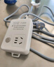 阿乐乐可【安全呵护超2W+家庭】双电动车充电保护器/电车自动断电插座/充满自动断电/防火阻燃 1.8米双充 实拍图