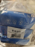 京东京造 75%酒精湿巾80片*3包 杀菌率99.9% 湿纸巾 卫生消毒湿巾纸 实拍图