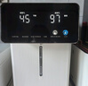 美的（Midea）小魔方电热水瓶电水瓶饮水机 烧水壶电水壶电热水壶 316L不锈钢保温恒温一体可拆 国家补贴 20FPro 实拍图