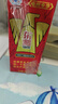 东鹏特饮  牛磺酸B族维生素饮料250ML*24盒/箱 抗疲劳家庭装 实拍图