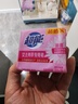 超能 女士内衣皂 茉莉清香 101g*2块*5组 除菌 洗衣皂 安全祛异味 实拍图