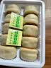九度七0蔗糖冰皮绿豆饼糕点早餐传统老式下午茶办公室零食330g 源头直发 实拍图