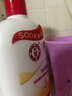 大宝SOD蜜青花香型200ml乳液面霜润肤补水保湿擦脸油男女护肤品身体乳 实拍图