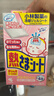 小林制药（KOBAYASHI）【退热贴】【退烧贴】医用12片婴儿发烧降温冰宝贴流感防护0-2岁 实拍图
