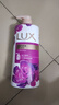 力士(LUX)沐浴露 芍药香馥郁奢宠香氛沐浴乳1000g 持久留香 实拍图