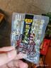 东湖-中华老字号 0添加醋泡黑豆即食小黑豆肾形老醋泡制山西特产真空 10g*96袋 实拍图