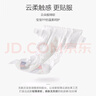 百诺恩（Beinoen）【拆包可退】升级款云薄婴儿纸尿裤超薄透气尿不湿云薄普通装超薄 纸尿裤NB 34片 实拍图