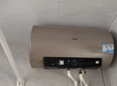 海尔（Haier）国家补贴20%电热水器60升 PD3 金刚无缝胆终身免换镁棒一级能效节能省电储水式大水量家用京东自营 实拍图