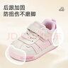 泰兰尼斯学步鞋童鞋秋季宝宝面包鞋软底婴儿鞋女童机能鞋白/粉24 实拍图