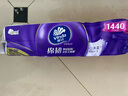 维达（Vinda）无芯卷纸 棉韧4层120克*12卷 厚韧 卫生纸厕纸 卷筒纸纸巾 实拍图