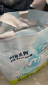babycareAir pro拉拉裤夏季超薄透气尿不湿宝宝尿片bbc婴儿尿布迷你装 拉拉裤【XL】20片 适合12-17KG 实拍图