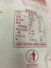 百草味红心芭乐干258g 番石榴果脯水果干休闲即食小吃零食独立包装 实拍图