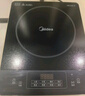 美的（Midea）电磁炉带锅套装可选单锅/双锅大火力家用大功率电磁灶电火锅一体可选可煮小米粥 【一体大面板】170MM发热盘 实拍图