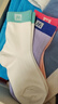 棉武器防臭儿童袜子男女童袜子青少年无骨袜纯棉吸汗7a级抗菌耐磨中筒袜 实拍图