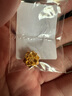 御邪黄金七彩太阳花足金5D硬金烧蓝笑脸女款520礼物 黄金七彩太阳花：0.30g-0.35g 实拍图