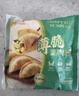 CP正大食品 薄脆韭菜盒子420g（6只）韭菜鸡蛋馅饼早餐半成品速食 实拍图