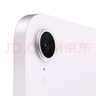 Apple/苹果 iPad mini (A17 Pro) 8.3英寸 平板电脑(128G WLAN版/mini7/MXN93CH/A)紫色 实拍图