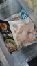 CP正大食品白羽鸡翅根2斤 生鲜冷冻 鸡肉烤鸡翅鸡肉 腌制鸡肉 实拍图