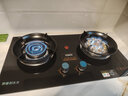 惠普好太太燃气灶天然气煤气灶双灶家用液化气灶具嵌入式台式煤气炉灶台 旗舰款 钢化玻璃 5.2kw鸳鸯猛火 智能双边定时 管道天然气 实拍图