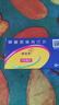 【原研药】捷诺维 磷酸西格列汀片 100mg*28片 实拍图