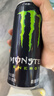 魔爪（Monster）原味 劲爆 能量饮料 维生素 功能饮料 330ml*12罐  实拍图