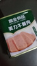 高金食品美力午餐肉 火腿  早餐火锅露营食材 罐头 实拍图