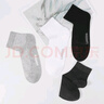 浪莎袜子男夏季短袜纯棉网眼透气男袜夏天薄款男士全棉吸汗短筒棉袜 实拍图