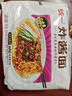 统一炸酱面 老北京炸酱面 袋装 104g*5袋 五连包 干拌面 方便面速食面 实拍图