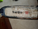 方家铺子中华老字号 长粒糯米2斤 江米黏米 端午粽子米 端午食材 五谷杂粮 实拍图