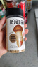 松鲜鲜松茸调味料100g*2瓶【减钠29% 0添加】可代替盐鸡精炒菜煲汤调味 实拍图