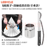 乐百客（LEBYCLE）飞轮拆卸工具扳手山地自行车公路车旋式卡式齿轮拆装安装套筒套装 飞轮拆卸套装-筒轴飞轮拆装 实拍图