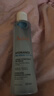 雅漾（Avene）【樊振东同款】恒润肌活保湿精华液200ML 小蛮腰肌底精华干敏滋润 实拍图