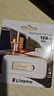 金士顿（Kingston）128GB USB3.2 Gen 1 U盘 DTSE9G3 金属U盘 读速220MB/s 写速100MB/s 学习办公投标电脑车载通用 实拍图