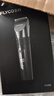 飞科（FLYCO）理发器推子自理发飞科剃头理发神器电推子剪理发器电动剪刀 FC5908 FC5908+钢平双剪 实拍图