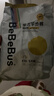 bebebus 金标茶树精华成长裤2XL20片(≥15kg)透气超薄拉拉学步裤男女宝 实拍图