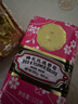 蜂花香皂檀香沐浴男士持久留香香体皂洗发皂洗澡洗脸女士125g*6 实拍图