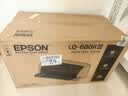 爱普生（EPSON）  106列 针式打印机发票快递单送货单报表 票据针式打印机 LQ-680KIII【1+6联复写106列】 标配 实拍图
