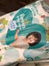 帮宝适【超薄透气】清新帮透氧Pro婴儿纸尿裤尿不湿尿片尿布XL38 实拍图