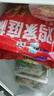 优形凤祥食品 炸鸡桶3.8斤 冷冻裹粉(炸鸡块+鸡米花+翅根+鸡棒)半成品 实拍图