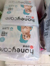 HONEYCARE好命家 狗狗纸尿裤公狗尿不湿尿片安全裤M适用体重16-33kg/12片装 实拍图