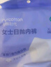 全棉时代一次性内裤女纯棉出差旅行便携孕妇月子免洗不掉絮灭菌 XL码5条 实拍图