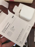 Apple/苹果【新品】40W USB-C充电器 type-c充电器苹果手机充电器手机快充头 苹果17手机充电器 实拍图