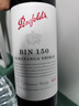 奔富（Penfolds）Bin150玛拉南戈西拉干红葡萄酒 原瓶进口红酒 750ml*1瓶【澳版】 实拍图